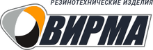 ООО «Вирма»