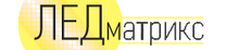 ООО СветЛед решения