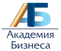 ООО Академия Бизнеса / Akademiya Biznesa