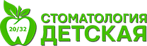 ООО Детская Стоматология 20