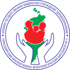 Kgbuz Krasnoyarskij Kraevoj Kozhno-venerologicheskij Dispanser №1 / ООО «СМК РЕСО-Мед»