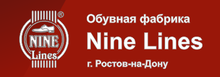 РДМО / ООО «Девять линий»