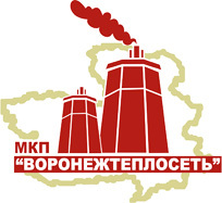 Mkp Voronezhteploset / ООО «Газпром Теплоэнерго Воронеж»