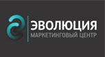 Эволюция, Маркетинговый Центр / ООО «Маркетинговый центр «Эволюция» / Consult 38