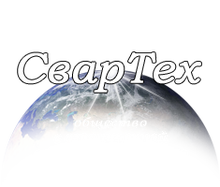 ООО «СварТех»