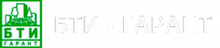 ООО «БТИ-Гарант»