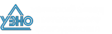 Ufimskij Zavod Neftegazovogo Oborudovaniya / ООО «УЗНО» / ООО «Уфимский ЗАВОД Нефтепромыслового Оборудования»