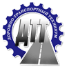ООО ОГАПОУ Дорожно-транспортный техникум