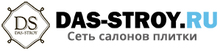 ООО ДАС-Строй.РУ