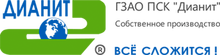 ЗАО Дианит