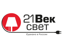 ООО 21 Век Свет