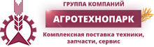 ООО Агротехнопарк