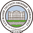 Kaluzhskij Gosudarstvennyj Universitet Im. K. E. Ciolkovskogo