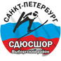 ГБУ СШОР по прыжкам на лыжах с трамплина и лыжному двоеборью Выборгского района