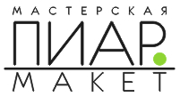 Piar-maket / ИП Селедцова Людмила Николаевна