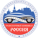 Fgbu Transportnyj Kombinat Rossiya