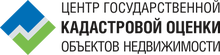 Областное ГБУ Центр государственной кадастровой оценки / ГБУ «Центр государственной кадастровой оценки объектов недвижимости» / Cgko