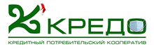 КПК Кредо / ООО «Яндекс» / Kpk Kredo