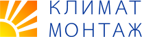 Klimatmontazh / Vovselegkie / ООО «КМ»