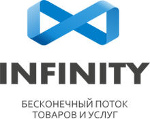 ТОО Infinity Inc LTD