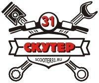 Скутер 31 / ИП Пашнев А.А / Scooter 31