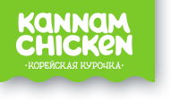 Фастфуд «Kannam Chicken» / ИП Цой Надежда Александровна