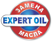 ИП Expert Oil