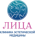 ООО Клиника эстетической медицины Лица