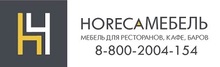 Horeca-mebel / ООО «Профессиональная мебель»