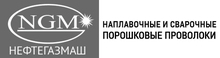 ООО НПФ Нефтегазмаш / ООО НПФ «Кумертау Нефтегазмаш» / ООО НАУЧНО-Производственная ФИРМА «Кумертау Нефтегазмаш» (открыто конкурсное производство)