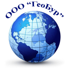 ООО ООО Geobur / ООО «Геобур»