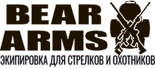 Bear arms