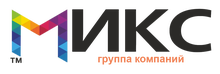 ООО Производственная Коммерческая Фирма СтройОпт / ООО «МИКС»