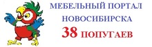 Mebelnyj Portal Novosibirska