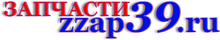 Zzap 39