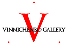 ИП Винниченко Надежда Алексеевна / Vinnichenko Gallery