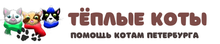 ИП «Фаистова Анна Владимировна»