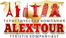 Ip Alextour