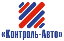 ООО Контроль-Авто