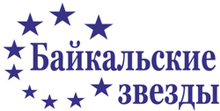 Учебный Центр Байкальские Звезды / Baikal Star