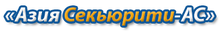 ТОО Анкил-АС