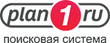 Plan1.ru