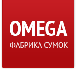 ООО «Омега»