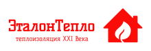 ООО «Эталонтепло»