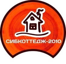 ООО Сибкоттедж-2010
