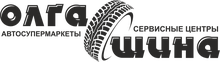 Олга-Шина / ИП Чинахов Николай Юрьевич
