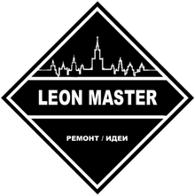 Leon master