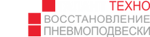 Up Pnevmatronik