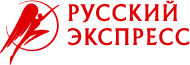 ООО «РУССКИЙ Экспресс-ОНЛАЙН»