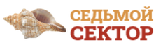 Gostevoj Dom Sedmoj Sektor